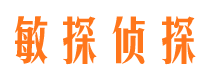 岳阳寻人公司